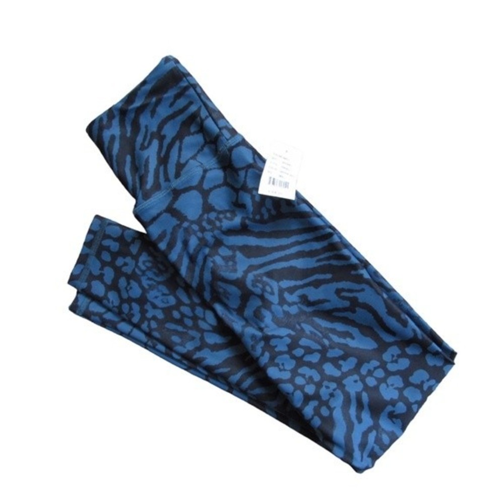 Strut This Leggings Teagan Ankle Print Pants